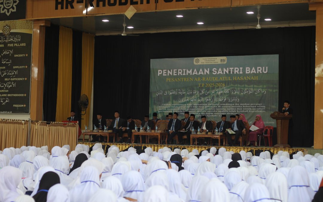 Semangat Baru! Hasil Seleksi Santri/wati Baru T.P. 2025/2026 Telah Diumumkan