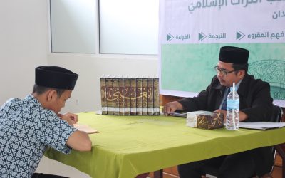 MQK 2026: Ajang Uji Kemampuan Bahasa dan Pemahaman Kitab Santri