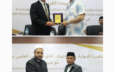 Kunjungan dan Silaturahmi Syekh Muhammad Auf dan Al-Ustadz Orhan Akzade