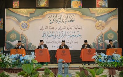 Haflah Tilawah: Meneguhkan Al-Qur’an sebagai Pedoman Hidup Santri
